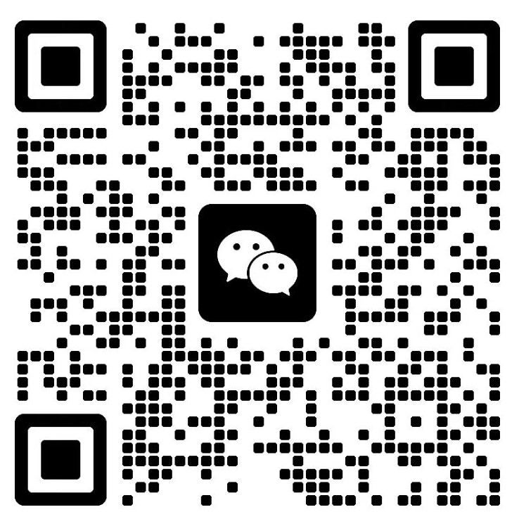 微信二维码